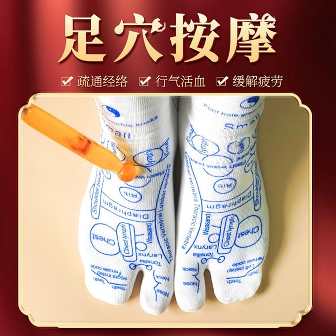 袜中英文图按摩袜脚底经络图袜子三角雀 HomeOffice Body Electric Massagers