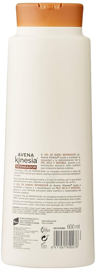 AVENA KINESIA by Antonio Puig SHOWER GEL 25.5 oz for Women