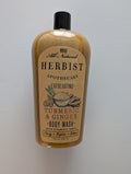 All Natural Apothecary Exfoliating Body Wash (Tumeric &amp Ginger with Vitamin E &amp C)
