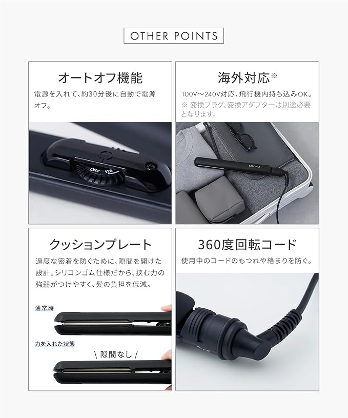 Salonia Double ion Straight Iron SL-004S Professional Specification 230 ° C Overseas Correspondence