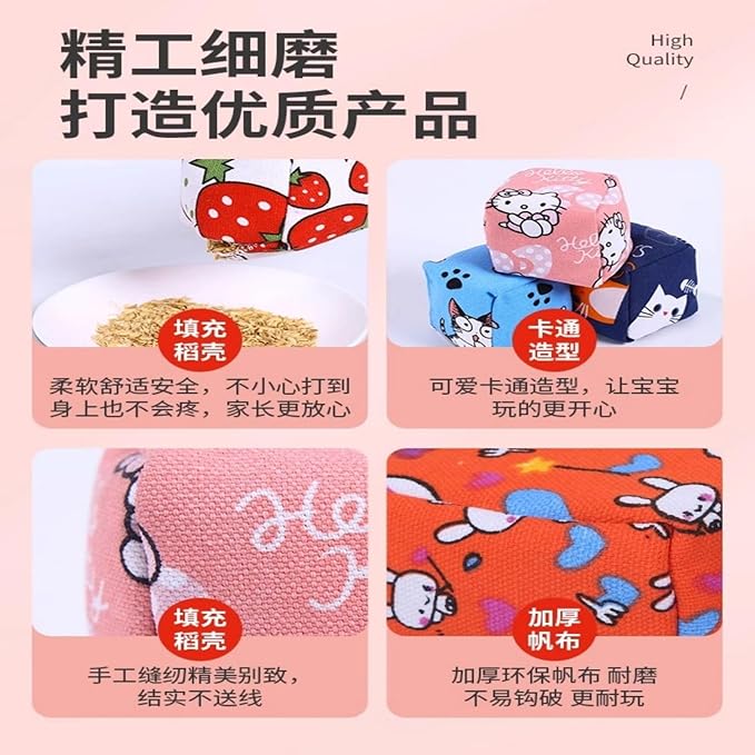小手工帆布大沙包球加厚初中生体育课考试活动 HomeOffice Body Electric Massagers
