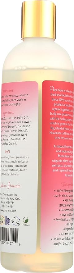 Puna Noni Plumeria Body Wash 12 Fz