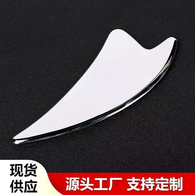 面部筋膜提拉刮痧擀筋棒面部腿部按摩板片全身通用 HomeOffice Body Electric Massagers