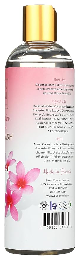 Puna Noni Plumeria Body Wash 12 Fz
