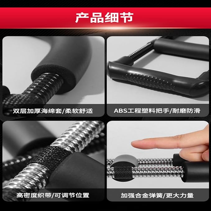 腕力手腕锻炼器 Neck and Back Massager 材男扳掰手腕握羽毛球专业练手力腕小臂力量锻炼器 Neck and Back Massager HomeOffice Body electric massagers