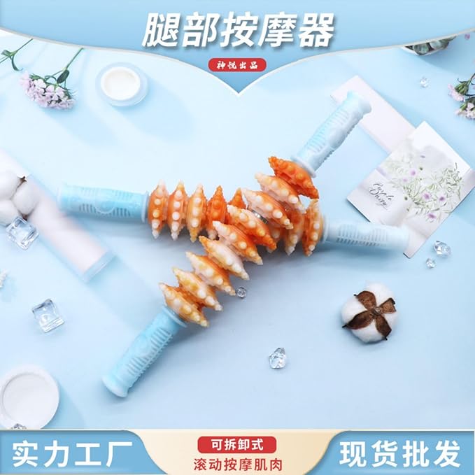 Yoga Fitness Workouts Massage 瑜伽按摩棒 Leg Arms Back Calves Roller Massage Roller Stick 狼牙棒健身器材手持式齿轮按摩滚轮棒 HomeOffice Body Electric Massagers