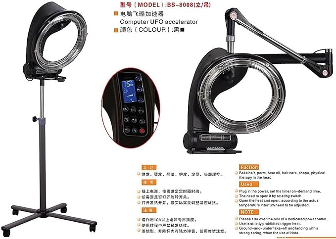 Salon Track Hair Dryer Dedicated Cold Perm Machine Digital Control Hair Dye Perm Processor Hair Dryer Accelerator with Wall Mounting System AdjustableA