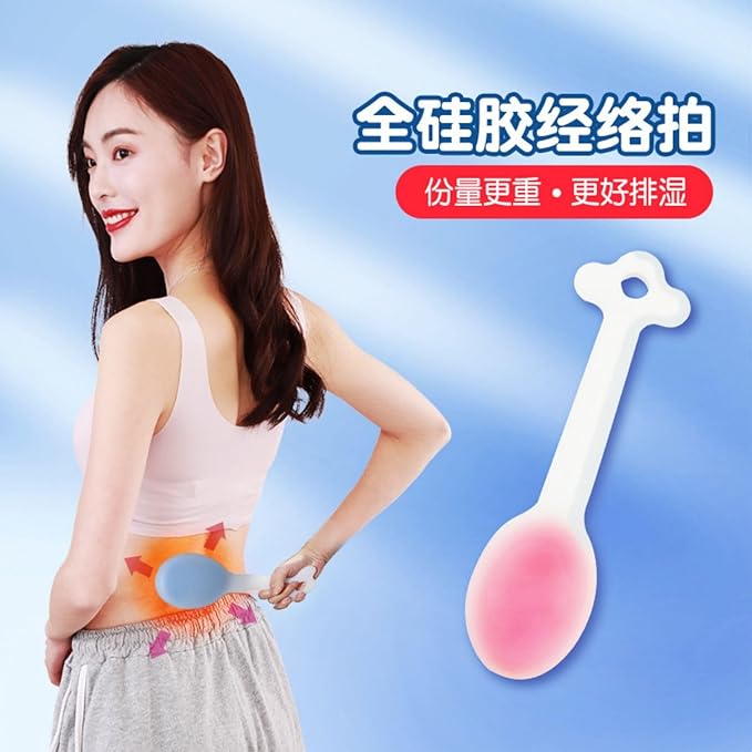 新款硅胶经络拍 多功能家用健康拍养生拍敲打捶背器拍痧板 Extendable Back Scratcher硅胶拍 HomeOffice Body Electric Massagers