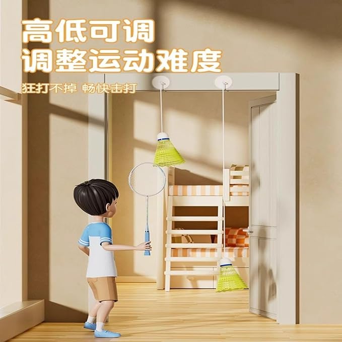 单人羽毛球回弹自打锻炼器 Neck and Back Massager 室内一个人打在家羽毛球单人练习器 HomeOffice Body Electric Massagers