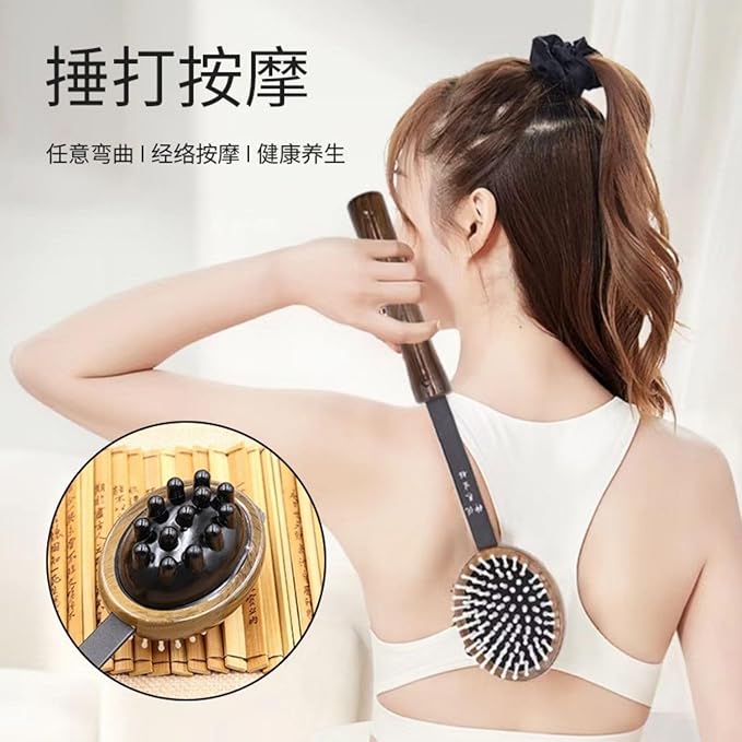 捶背神器可伸缩经络刷 Natural Meridians Massage Body Brush 敲背锤多功能经络锤养生拍打锤 HomeOffice Body Electric Massagers