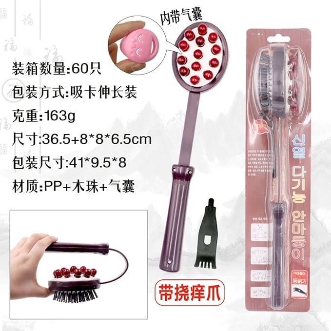 979木质双面按摩锤 Manual Body Massage Hammer 背部敲打不求人吸卡伸长装 HomeOffice Body Electric Massagers