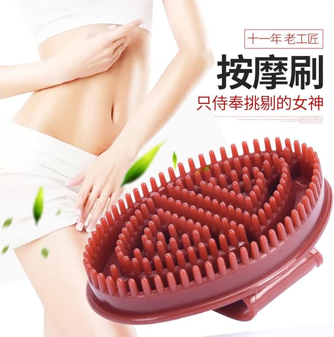 摩羯刷身体刷魔蝎刷腰腹部头部按摩五行经络刷 Natural Meridians Massage Body Brush 硅胶美腿刷 HomeOffice Body Electric Massagers