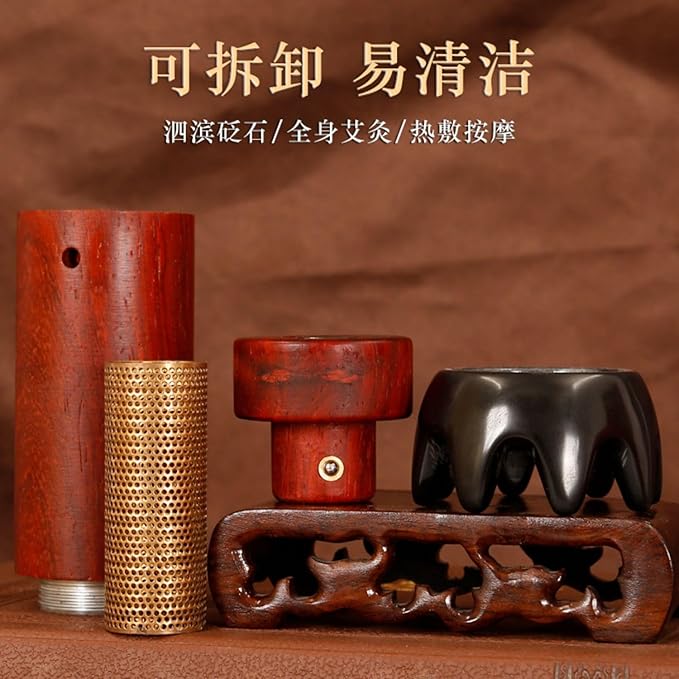 泗滨砭石罐手持一体刮痧罐馆全身筒按摩温按摩仪 Hot Stones Massage Set HomeOffice Body Electric Massagers