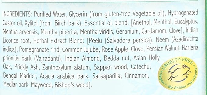 Auromere Ayurvedic Mouthwash Fluoride Free Alcohol Free 16 Fluid Ounce (Pack of 3)