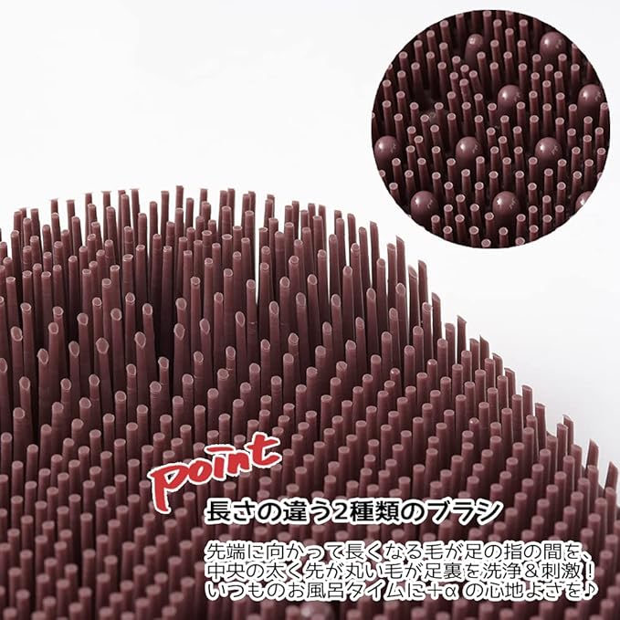 Tone TR-15 Foot Brush Brown