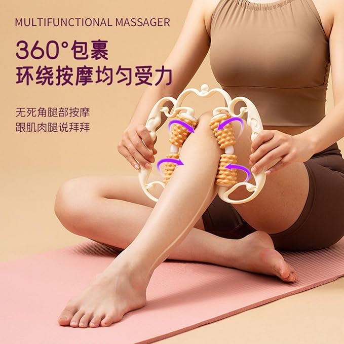 手持腿部按摩环形夹腿按摩滚轮健身锻炼器 Neck and Back Massager 材家用美腿神器 HomeOffice Body Electric Massagers
