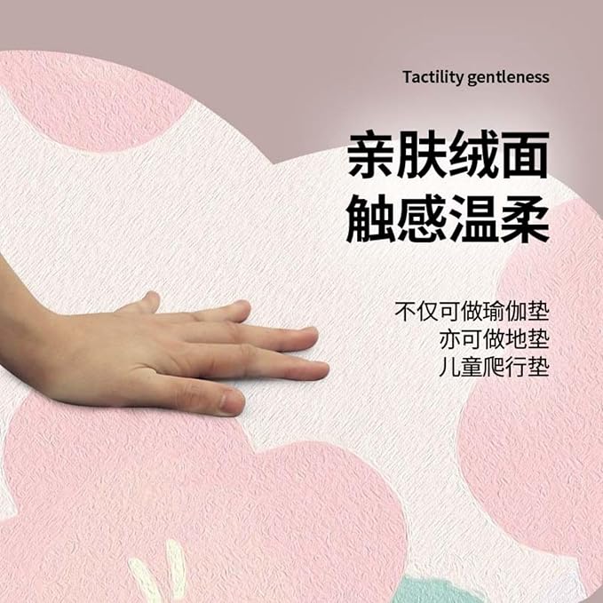 Yoga Fitness Workouts Massage 瑜伽垫布铺巾橡胶防滑折叠瑜珈便携超薄地垫麂皮绒旅行喻咖垫子 HomeOffice Body electric massagers