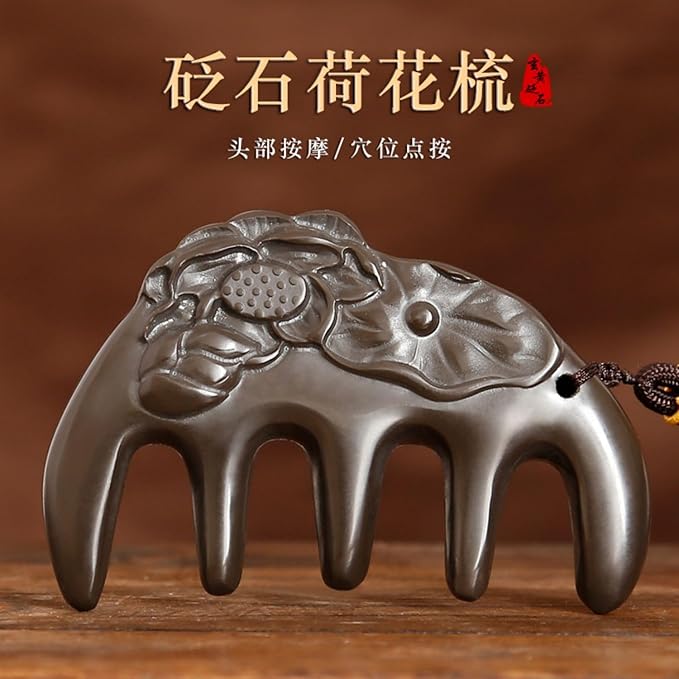 正宗砭石荷花梳子五齿梳头男女刮痧头头皮头部 Scalp Massage Comb for Women Men按摩梳经络 HomeOffice Body Electric Massagers