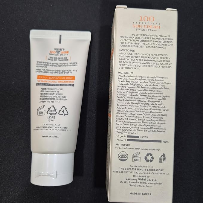 100 Non Nano Mineral Filters Sun Cream (50ml) SPF50+/PA+++ [Made in Korea]