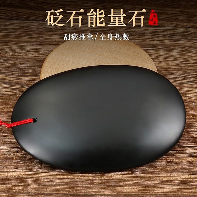 泗滨砭石火山能量石spa热石背部腹部刮痧推拿按摩石 HomeOffice Body Electric Massagers