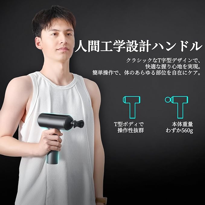arboleaf Heat and Cold Gun