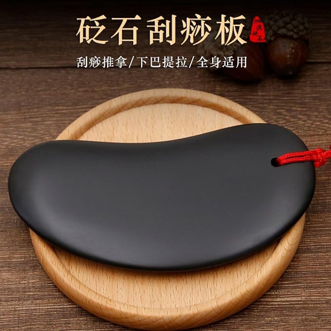 泗滨砭石刮痧板 Gua Sha Facial Tools for Face &amp Body面部脸部 Neck and Back Massager 颈椎颈部板全身通用 HomeOffice Body Electric Massagers