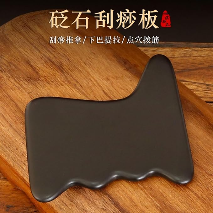 正宗砭石刮痧板 Gua Sha Facial Tools for Face &amp Body脸部全身通用足部面部拨筋棒 Gua Sha Scraping Massage Facial Tools Kit椎头部按摩板 HomeOffice Body Electric Massagers