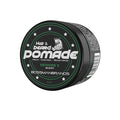 Bossman Natural Hair &amp Beard Pomade for Men (Vetiver X Scent) – Medium Hold &amp Moisturizing for Hair Beard &amp Mustache Styling – Made in USA