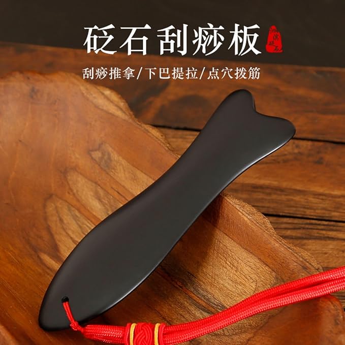 正宗砭石脸部刮痧板 Gua Sha Facial Tools for Face &amp Body女面部眼部鱼形状按摩小鱼板刮痧工具 HomeOffice Body Electric Massagers