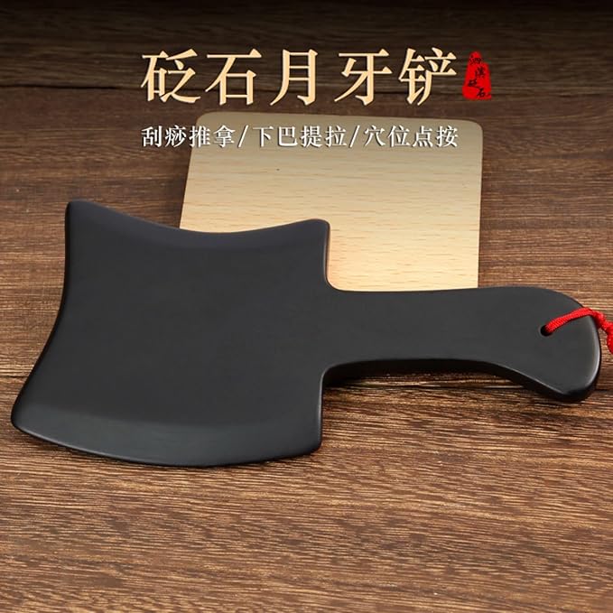 砭石刮痧板 Gua Sha Facial Tools for Face &amp Body筋膜按摩背部颈部全身通用开背工具腿部大号砭 HomeOffice Body Electric Massagers