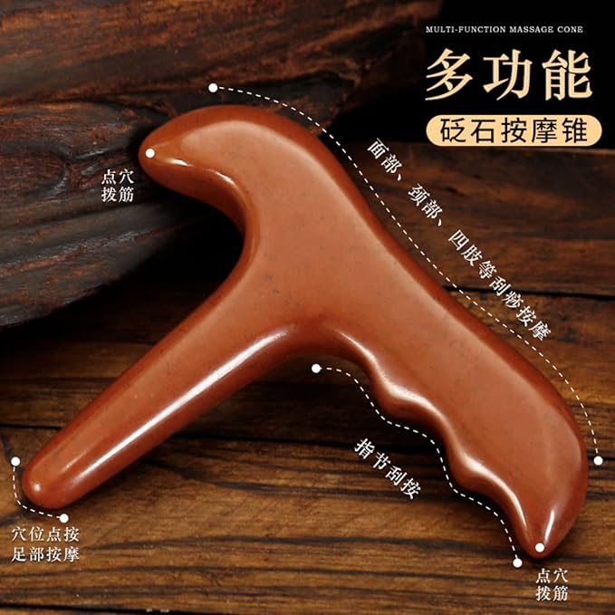 泗滨富贵红足底按摩棒 Leg Arms Back Calves Roller Massage Roller Stick 锥拨筋虎口红砭石T型锥经络棒 HomeOffice Body Electric Massagers