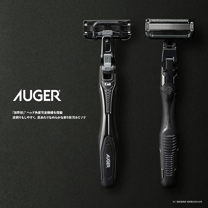 AUGER 5-Blade Razor Combo Pack with Holder and 6 Replacement Blades (Kai Corporation) AUGER Shaver Replacement Blades for Men and Men
