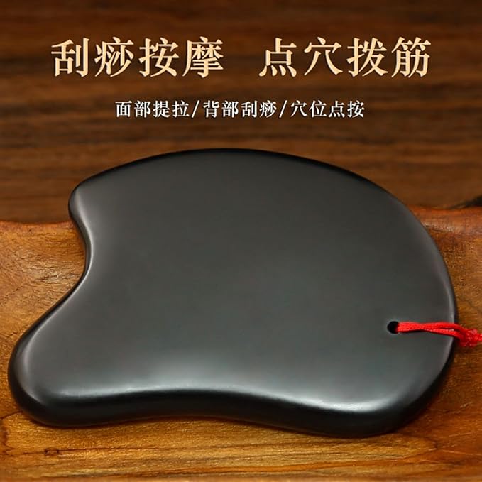 正宗泗滨砭石刮痧板 Gua Sha Facial Tools for Face &amp Body 面部脸部板加厚款 经络按摩板 HomeOffice Body Electric Massagers