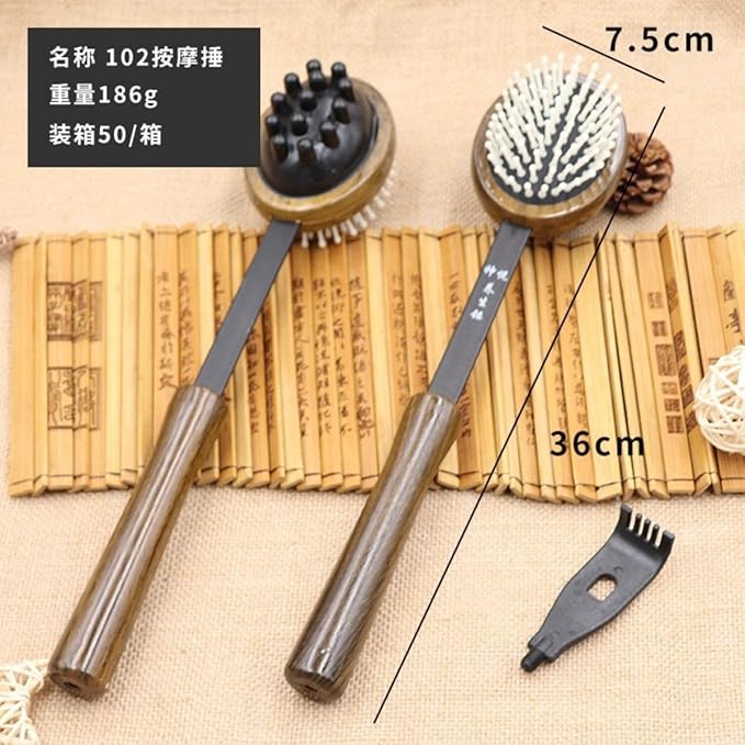 捶背神器可伸缩经络刷 Natural Meridians Massage Body Brush 敲背锤多功能经络锤养生拍打锤 HomeOffice Body Electric Massagers