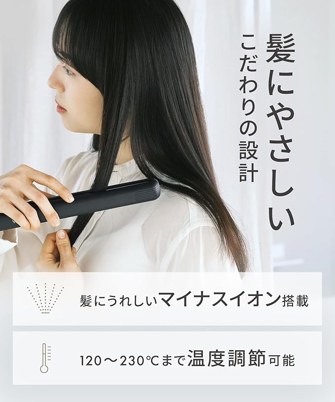 Salonia Double ion Straight Iron SL-004S Professional Specification 230 ° C Overseas Correspondence