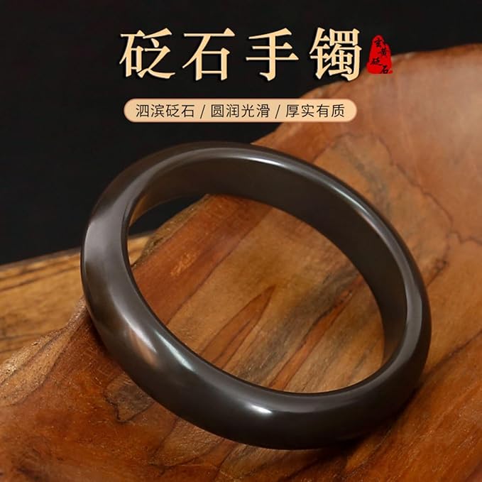 天然泗滨砭石手镯镯女能量石养生手环礼品手串 HomeOffice Body Electric Massagers