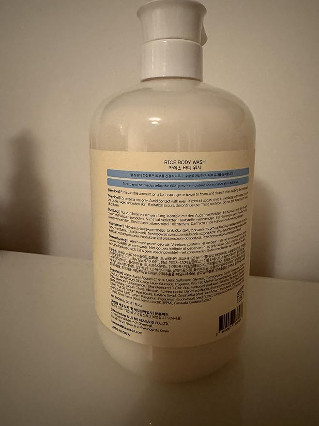 BONNYHILL Rice Body Wash 33.8 fl oz.