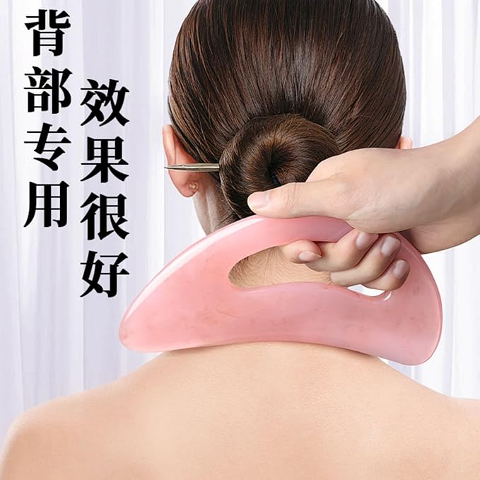 大弯刮全身通用刮出痧板肩颈脖子按摩器腹部腿部拨筋棒 Gua Sha Scraping Massage Facial Tools Kit HomeOffice Body Electric Massagers