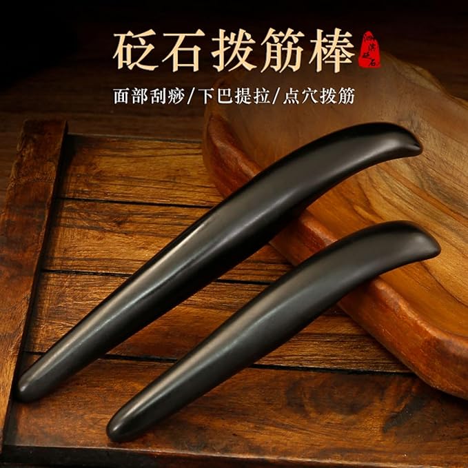 泗滨正宗砭石 Neck and Back Massager 颈椎刮眼部面部肩颈部全身通用拨筋棒 Gua Sha Scraping Massage Facial Tools Kit棒刮痧板 Gua Sha Facial Tools for Face &amp Body HomeOffice Body Electric Massagers