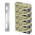 Feather Artist Club ProSuper Razor Blade 100 Count