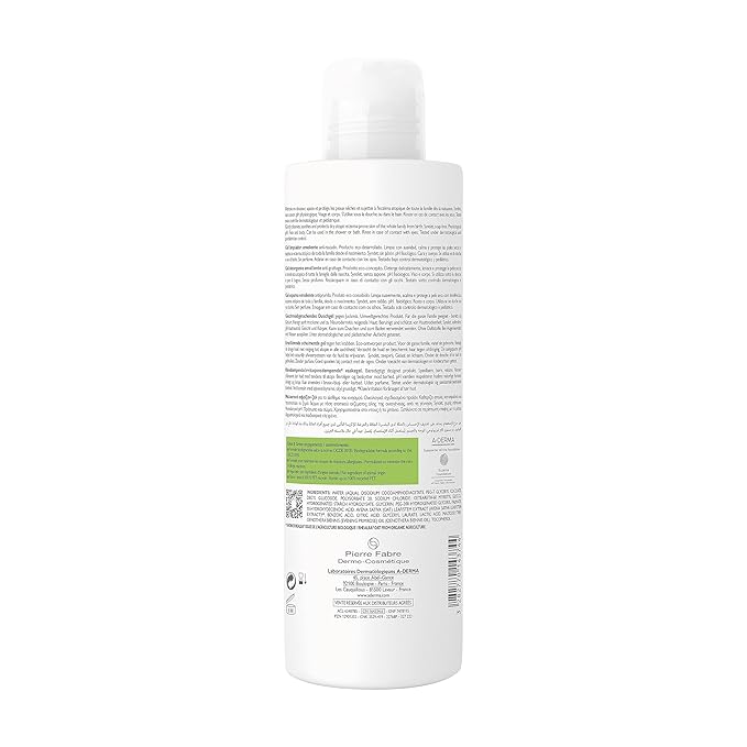 Aderma Exomega Cleansing Gel 500ml