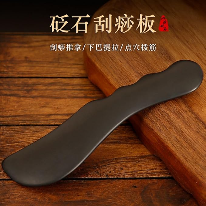 正宗泗滨砭石刮痧板 Gua Sha Facial Tools for Face &amp Body Neck and Back Massager 颈椎肩颈面部脸部拨拔筋按摩通经络家用 HomeOffice Body Electric Massagers