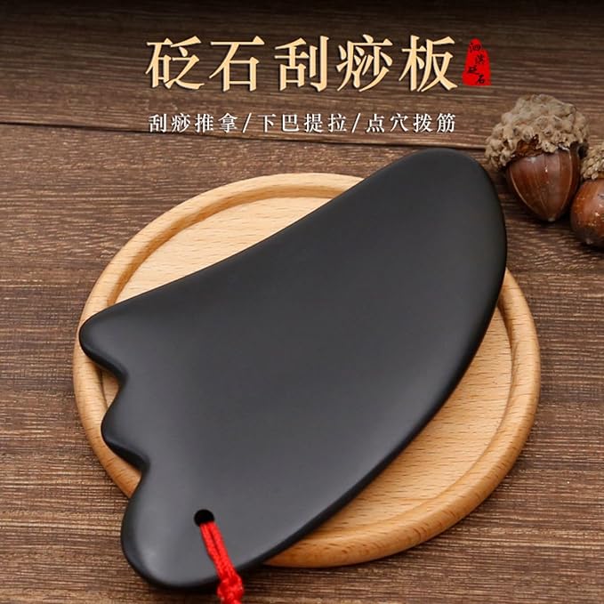 天然砭石面部刮痧板 Gua Sha Facial Tools for Face &amp Body疏肩颈按摩波浪板 脸部刮痧 HomeOffice Body Electric Massagers
