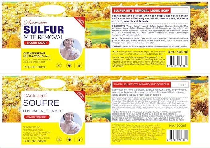 Shower Gel And Refreshing Soothes Deep Clean Gentle Daily Body Clean Sulfur Soap Liquid Shower Gel Full Body Care For Men And Women (16.9Fl.Oz/500Ml) (3 Packs)