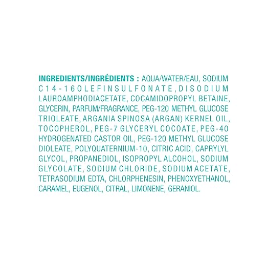 Moroccanoil Shower Gel Body Wash