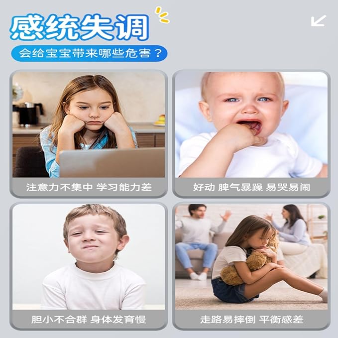 Yoga Fitness Workouts Massage 瑜伽球感统锻炼花生球早教大龙球大号颗粒加厚平衡球 HomeOffice Body Electric Massagers
