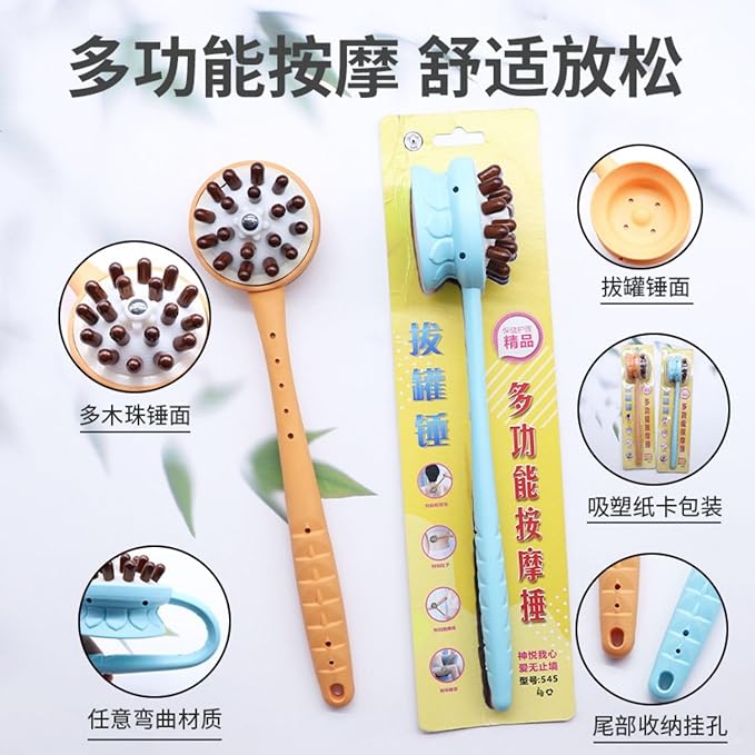 新款颈肩拍打神器养生按摩锤 Manual Body Massage Hammer 手持式经络按摩锤 Manual Body Massage Hammer 多功能木针敲打锤 HomeOffice Body Electric Massagers