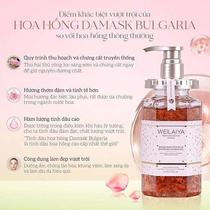 Weilaiya Damask cleasner shower gel 450ml