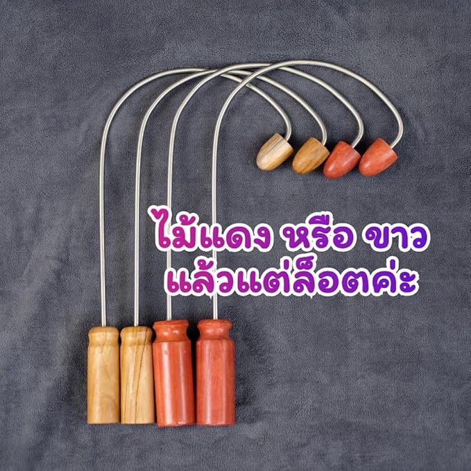 วีไทย Self-Massage Pressure Point Tool Set – Full Body Muscle Trigger Point Hook Foot Roller and Handheld Wood Massager Kit (Trigger Point Hook)