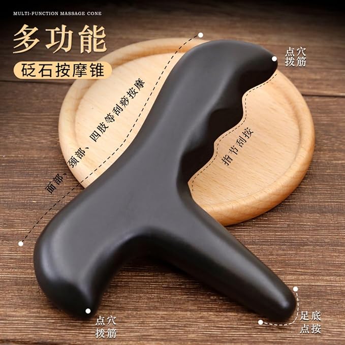 泗滨砭石足底按摩器 足部经络按摩锥 刮痧拨筋棒 Gua Sha Scraping Massage Facial Tools Kit HomeOffice Body Electric Massagers